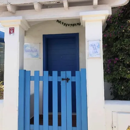 别墅 Casa Natalia Bahiazul